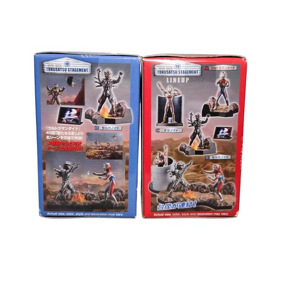 Ultraman 25th Anniversary Bandai Tukusatsu Stagement Figure B & C Brand New - Picture 2 of 4